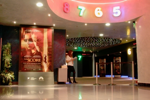 Multikino Plaza